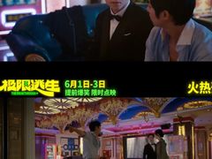 -万达影城(惠济万达广场IMAX店)