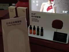 -宝龙城(杭州滨江店)