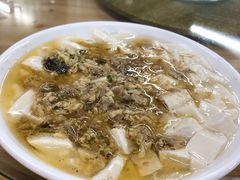 蟹粉豆腐-协和菜馆(凤凰街店)