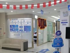 -咿呀口腔(光谷分院)