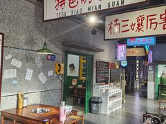 -楠火锅(哈尔滨金爵万象店)