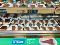 -宜家·瑞典风味餐厅(无锡店)