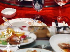 -稻香迎囍皇宫(港惠店)