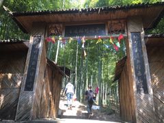 -众神白水涧景区