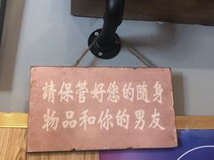 -厨掌柜陆老师(天津之眼店)