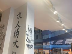 -英雄故事地摊烤肉(马驹桥店)
