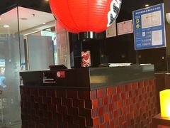 -味千拉面(福州正大广场分店)