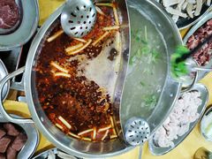 -五洞培记山庄·鲜牛肉火锅