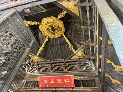 -昆明市金殿名胜区