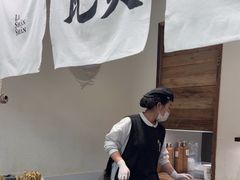 -李山山茶事(景枫店)