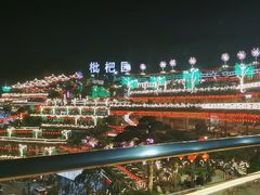 -枇杷园食为鲜火锅(南山店)