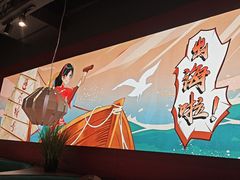 -避风塘(宝山万达店)