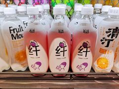 喜小茶葡萄味气泡水-盒马鲜生(财富中心店)