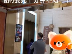 -上海世纪汇广场