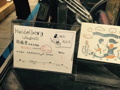 -猫的天空之城概念书店(苏州诚品店)