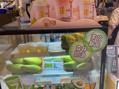 -7分甜(上海新天地广场店)