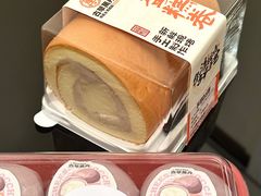 -古早萬丹传统台湾糕点(江宁金鹰店)