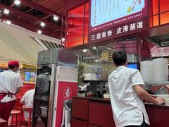 -喜家德虾仁水饺(深圳印力中心店)