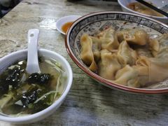-饨顿香馄饨