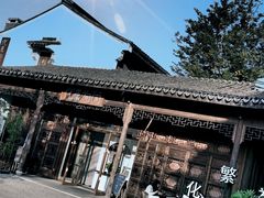 -苏城小院·园林精致苏州菜(斜塘老街店)