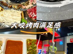 -正熙家韩式烤肉自助(蓝光中央天地店)