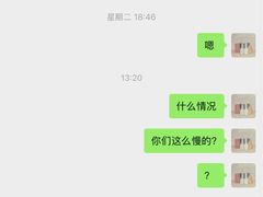 -昆明洲际酒店