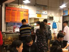大堂-伍湛记 · 广州老字号(龙津中路店)