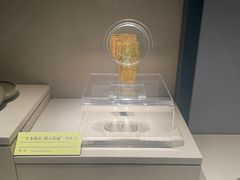 -台州博物馆