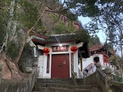 -天台山赤城山景区