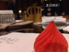 -顺德美的万豪酒店·自助餐·贡厨