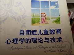 -青岛市图书馆