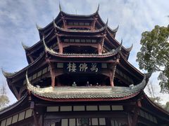 -成都杜甫草堂博物馆