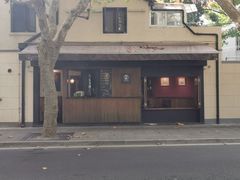 -RUMORS COFFEE ROASTERY鲁马滋咖啡(湖南路店)