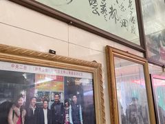门面-吕家米皮