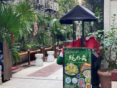 -Osteria Garden 生蚝花园餐厅(原进贤路店)