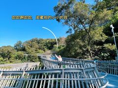 -福道