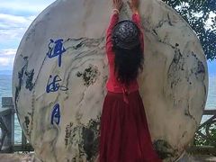 -南诏风情岛