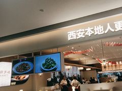 -大厨小馆(华阳城店)
