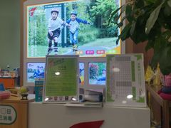 -乐翔轮滑(中庚漫游城店)