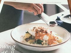 -ROAST coffee & eatery