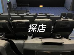 -幸福蓝海国际影城(河西店)