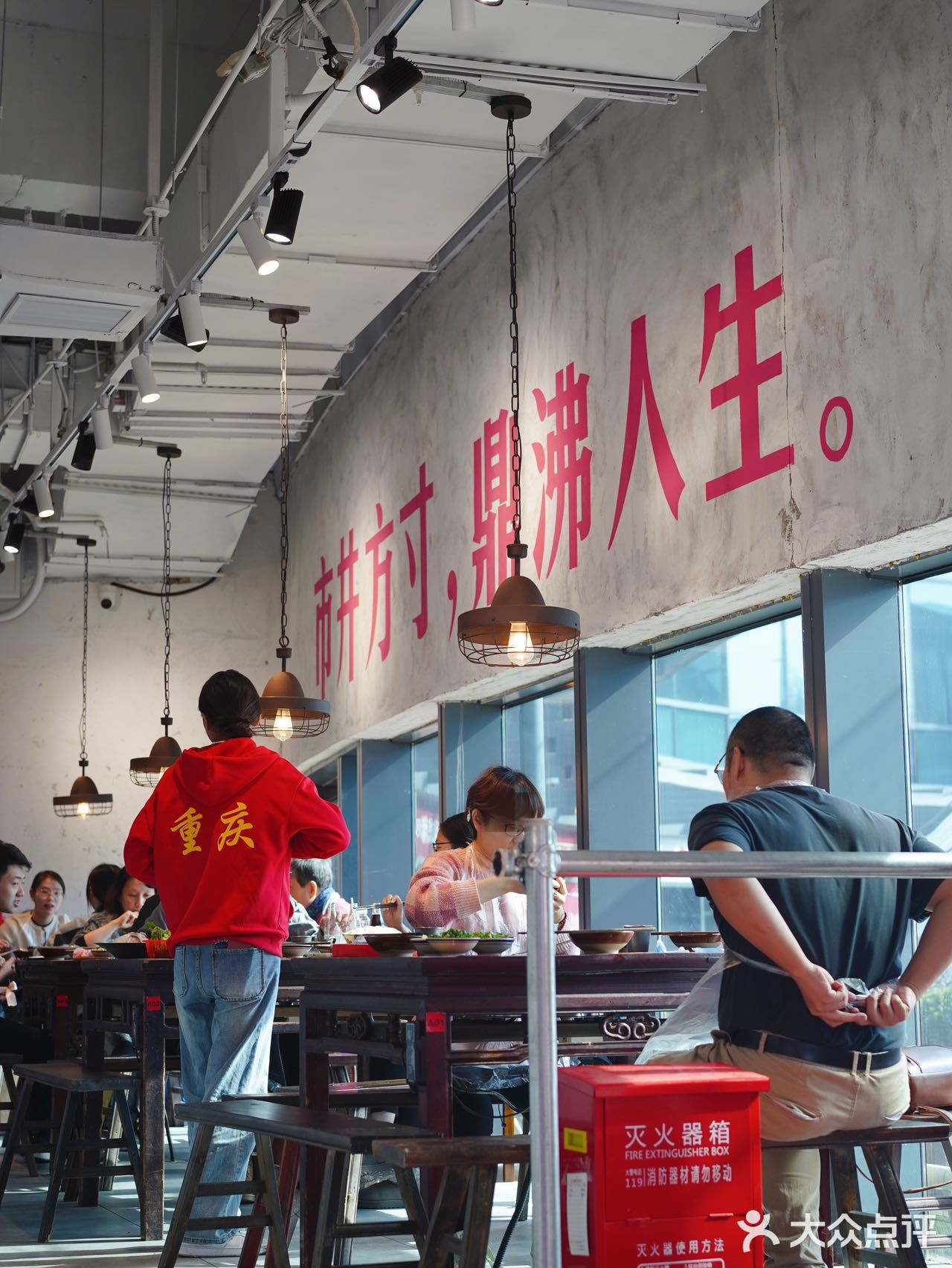 秋冬时节，少不了的金姐火锅