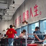 秋冬时节，少不了的金姐火锅