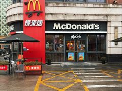 -麦当劳(金山红星美凯龙DT店)