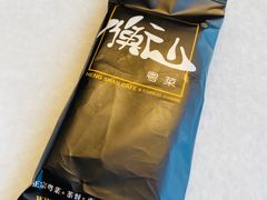 -衡山汇·高级粤菜(霄云路店)