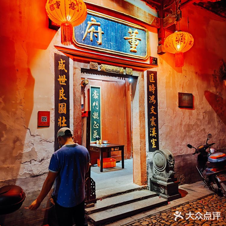 三杯鸡旗舰店：一杯米酒、一杯猪油、一杯酱油