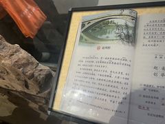 -赵州桥景区
