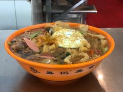 -易记皮肚面(明瓦廊店)