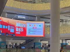 -银泰百货(北京大红门店)