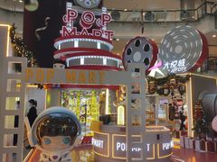 -大悦城(沈阳中街店)